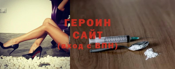 COCAINE Богданович