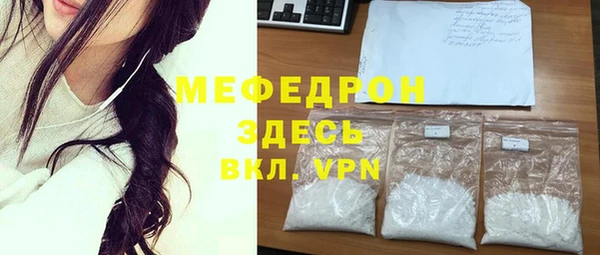 COCAINE Богданович