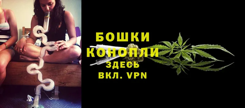 купить  сайты  Дюртюли  Конопля тримм 